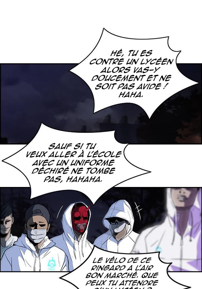 Wind Breaker Chapitre 106 - Page 33