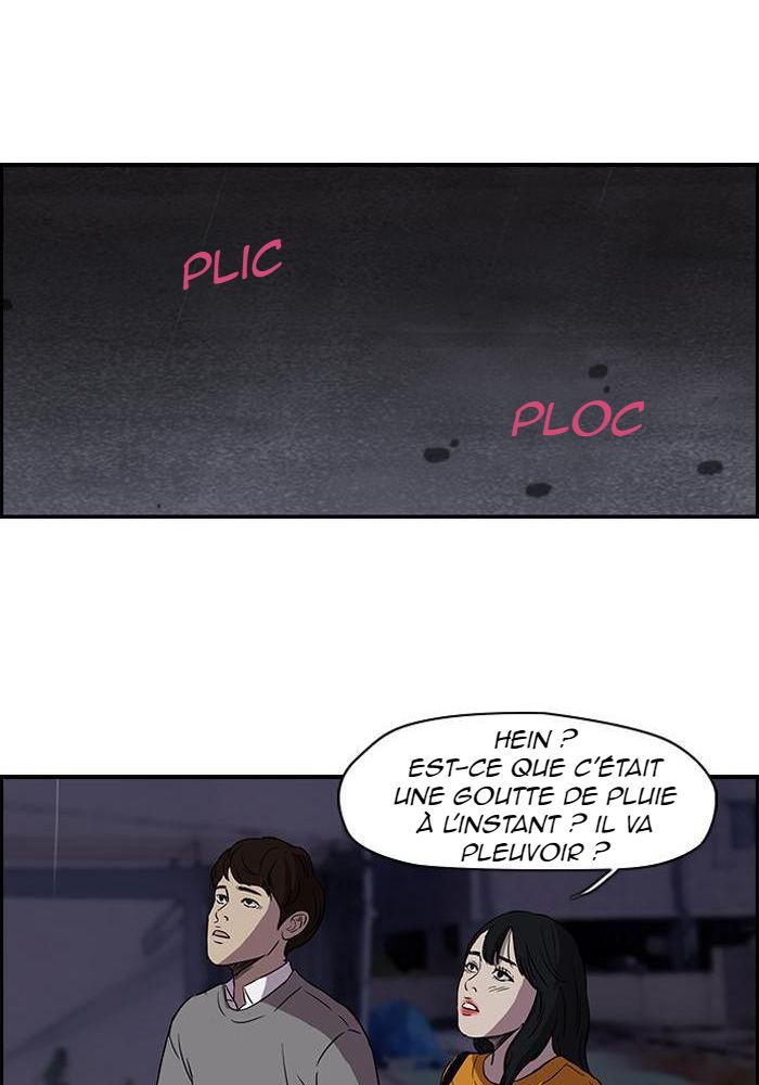 Wind Breaker Chapitre 106 - Page 42