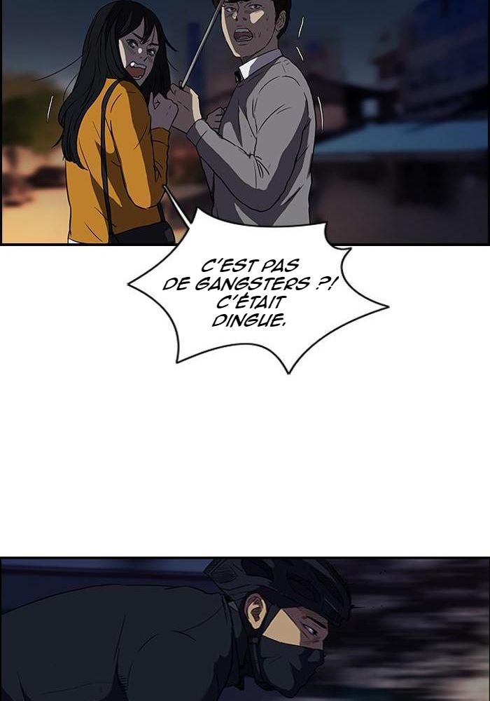 Wind Breaker Chapitre 106 - Page 47