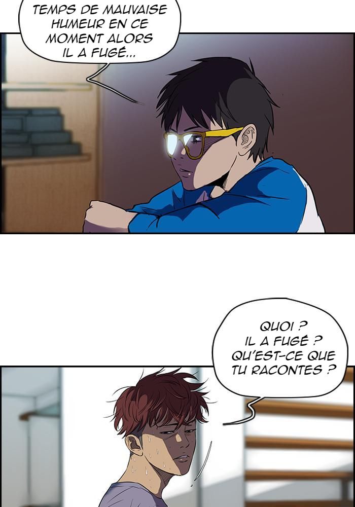 Wind Breaker Chapitre 106 - Page 5
