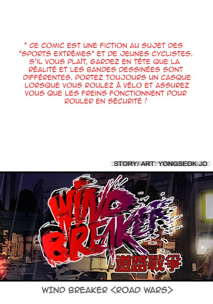 Wind Breaker Chapitre 107 - Page 1
