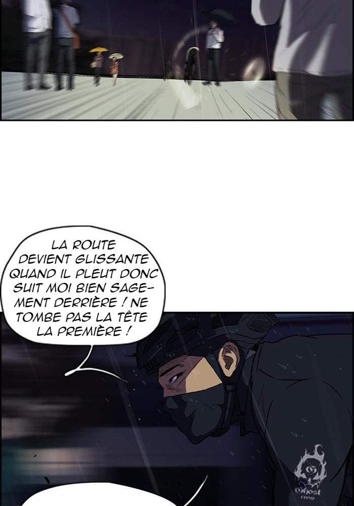 Wind Breaker Chapitre 107 - Page 13