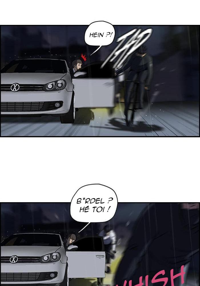 Wind Breaker Chapitre 107 - Page 17