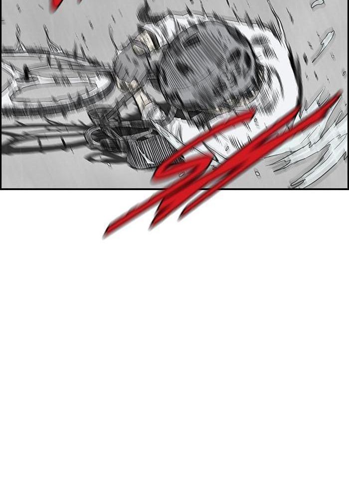 Wind Breaker Chapitre 107 - Page 23