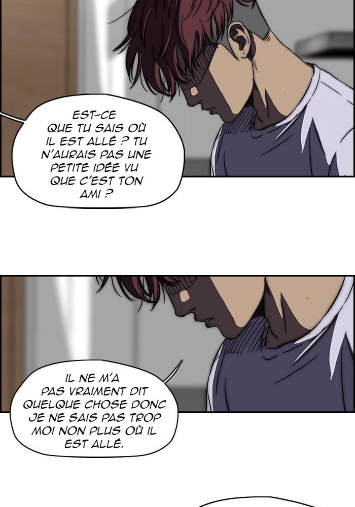 Wind Breaker Chapitre 107 - Page 33