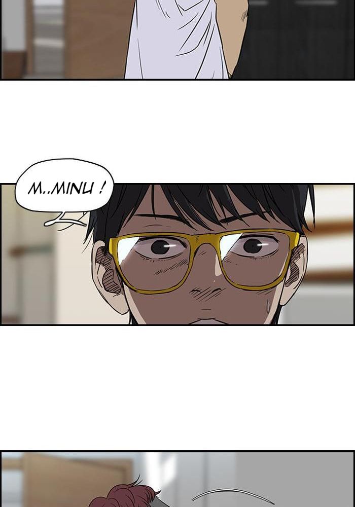 Wind Breaker Chapitre 107 - Page 39