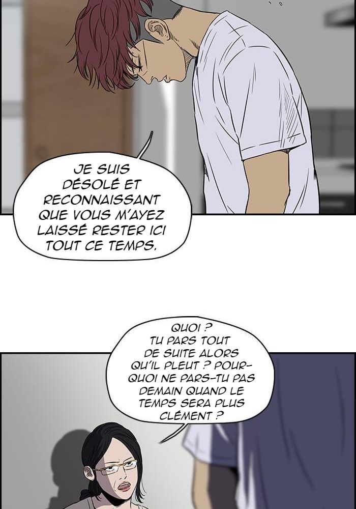 Wind Breaker Chapitre 107 - Page 40