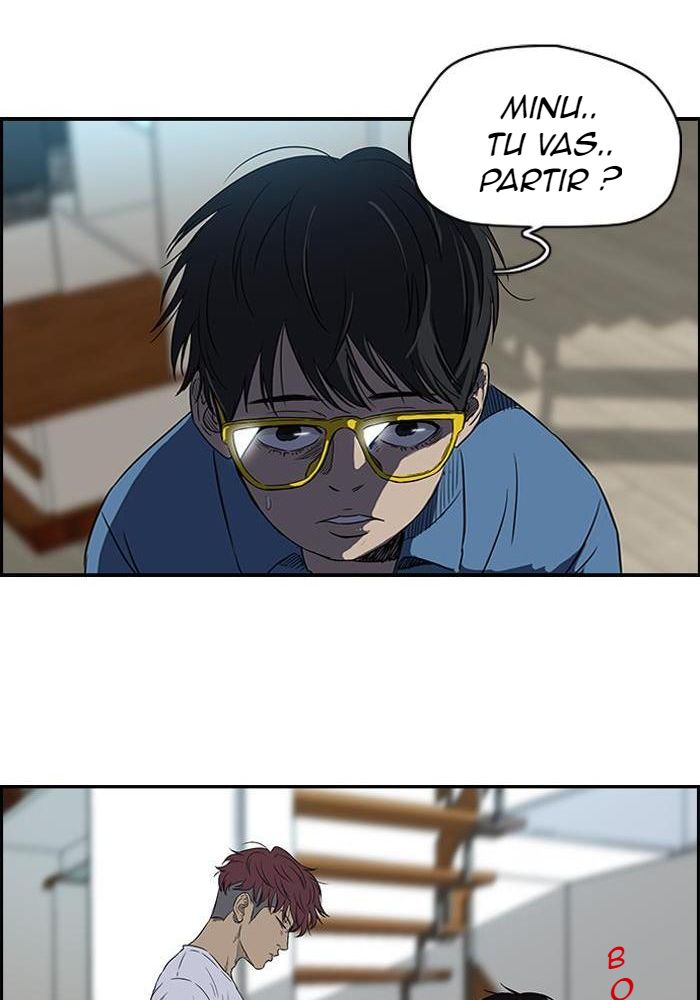 Wind Breaker Chapitre 107 - Page 42
