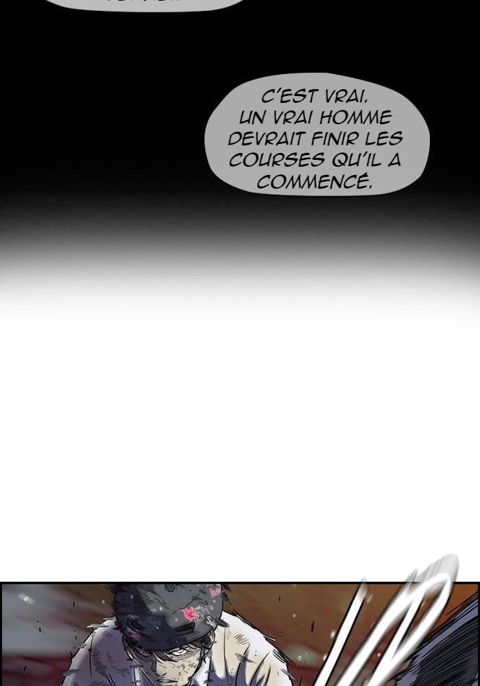 Wind Breaker Chapitre 108 - Page 13