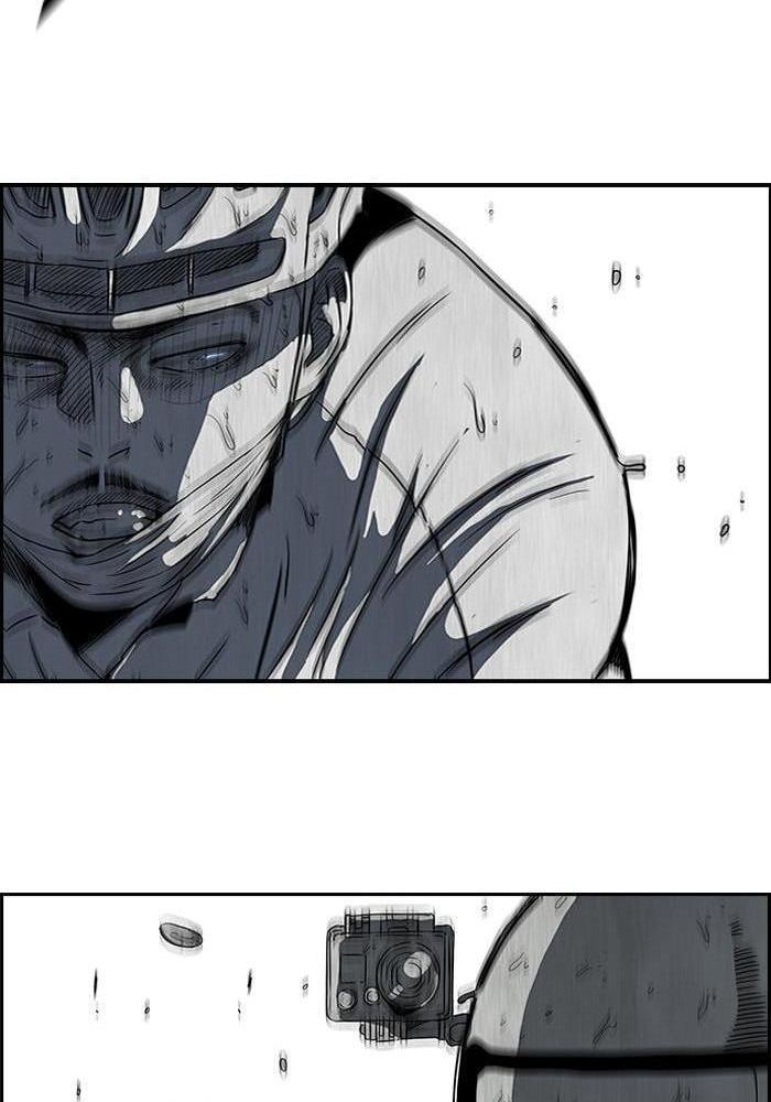 Wind Breaker Chapitre 108 - Page 20