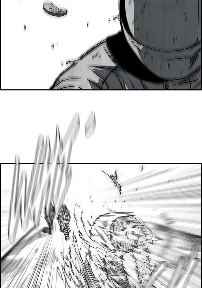 Wind Breaker Chapitre 108 - Page 21