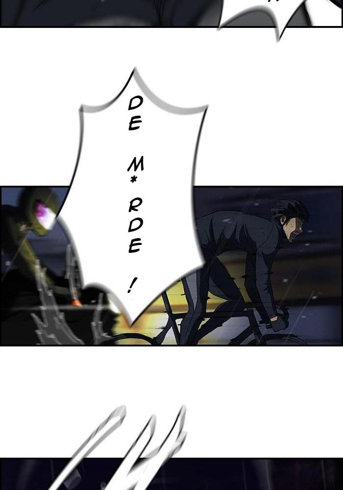 Wind Breaker Chapitre 108 - Page 23