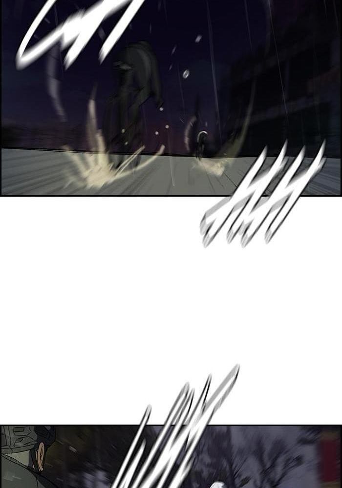 Wind Breaker Chapitre 108 - Page 24