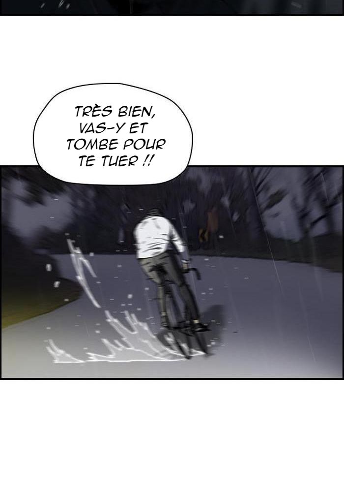 Wind Breaker Chapitre 108 - Page 26