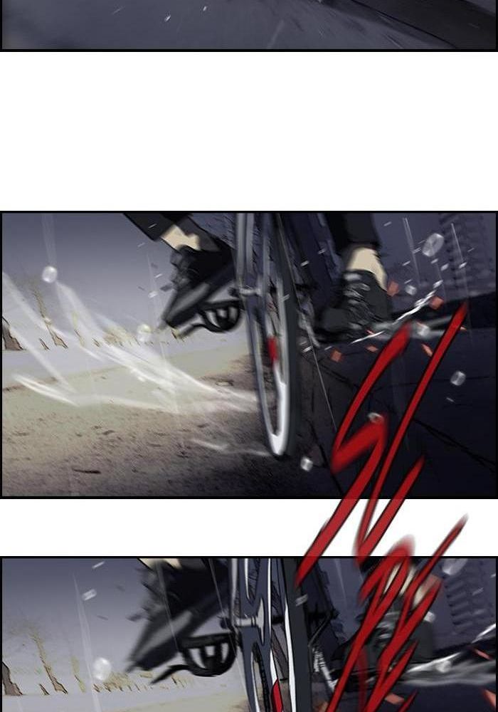 Wind Breaker Chapitre 108 - Page 29
