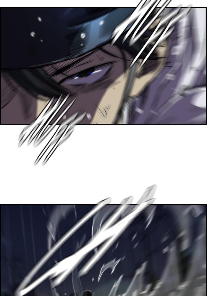 Wind Breaker Chapitre 108 - Page 34