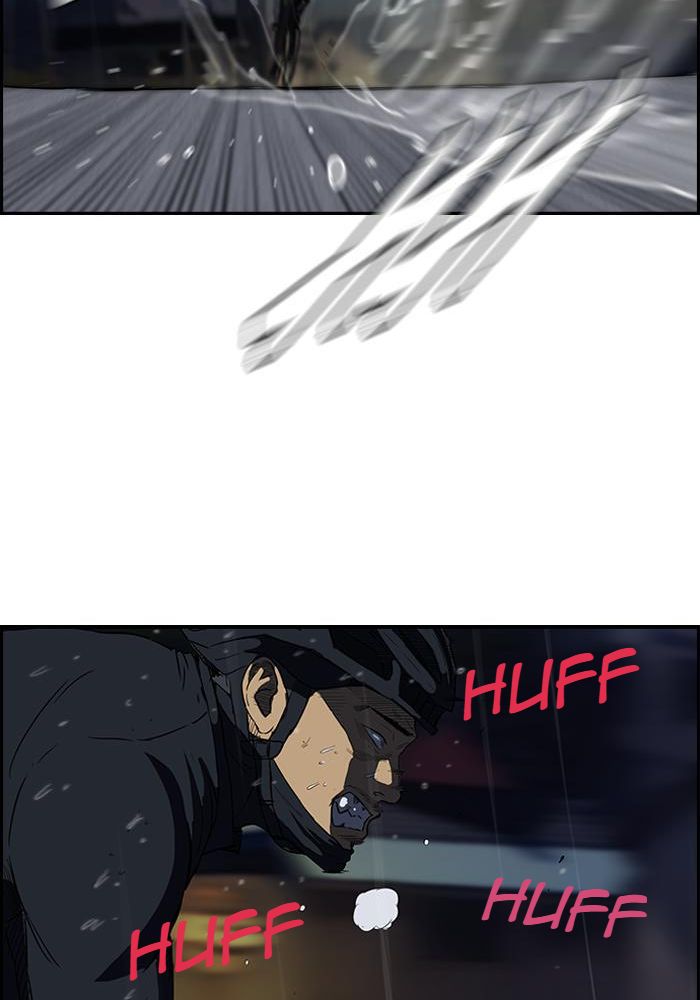Wind Breaker Chapitre 108 - Page 35