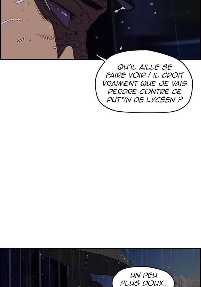 Wind Breaker Chapitre 108 - Page 37