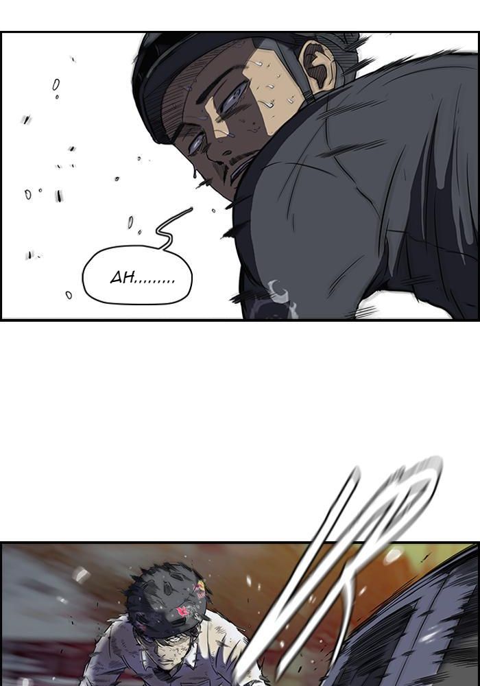 Wind Breaker Chapitre 108 - Page 6