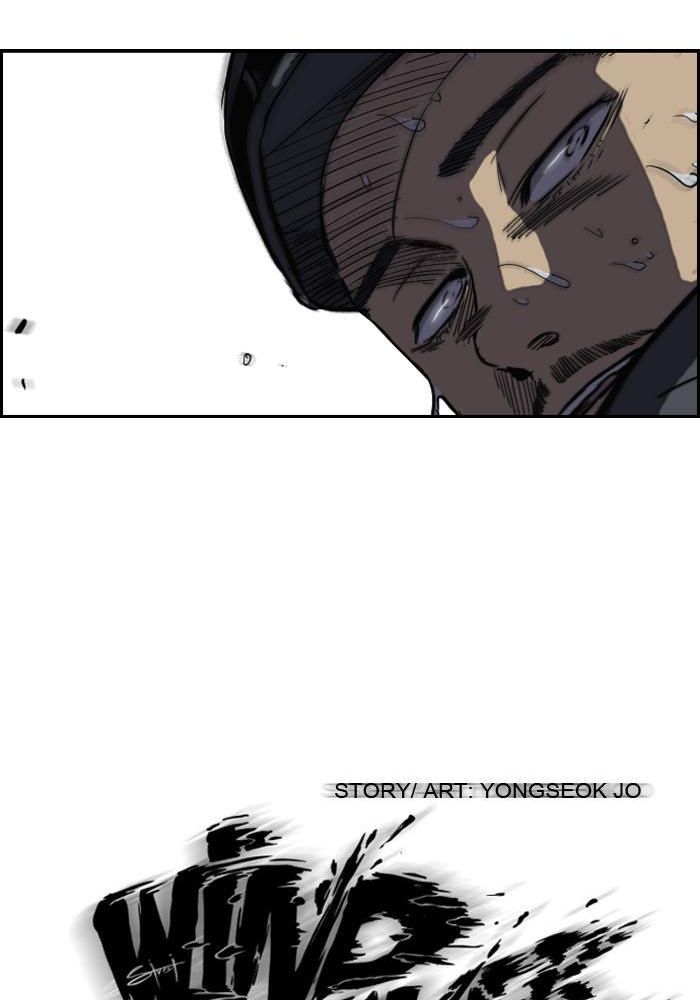 Wind Breaker Chapitre 108 - Page 8