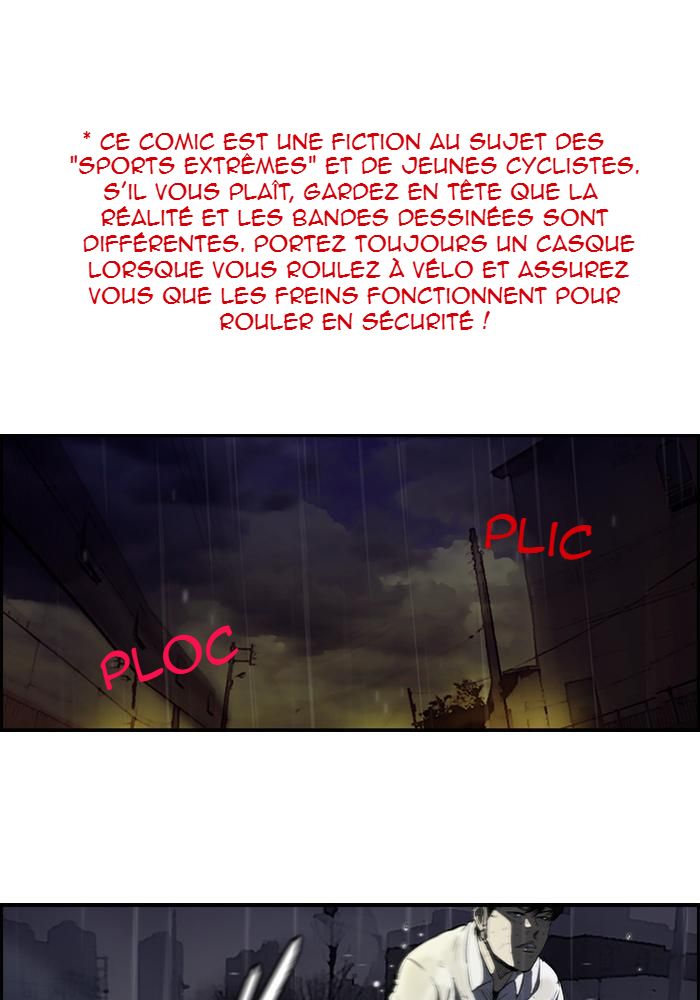 Wind Breaker Chapitre 109 - Page 1
