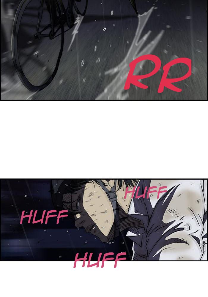 Wind Breaker Chapitre 109 - Page 12