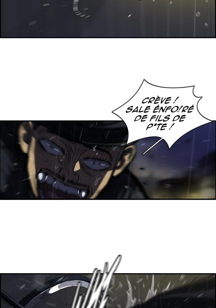 Wind Breaker Chapitre 109 - Page 18