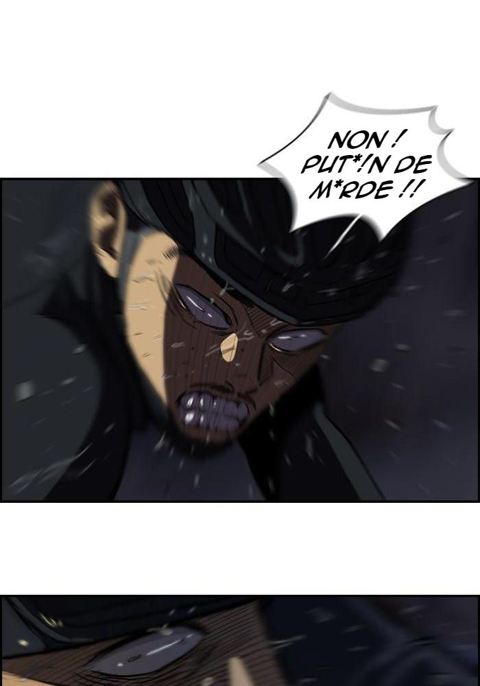 Wind Breaker Chapitre 109 - Page 22