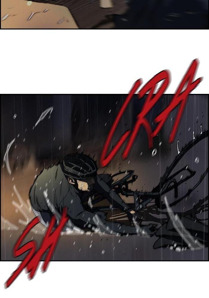 Wind Breaker Chapitre 109 - Page 23