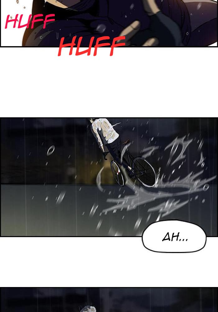Wind Breaker Chapitre 109 - Page 25