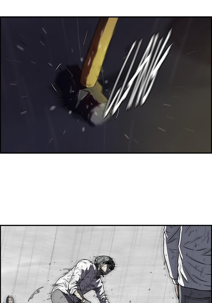 Wind Breaker Chapitre 109 - Page 36