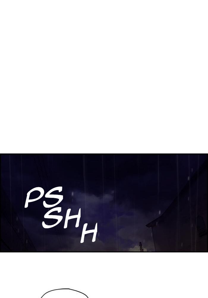 Wind Breaker Chapitre 109 - Page 38