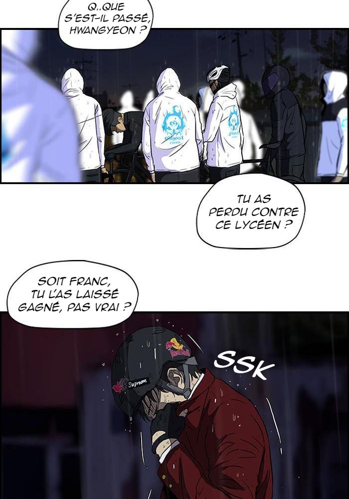 Wind Breaker Chapitre 109 - Page 39