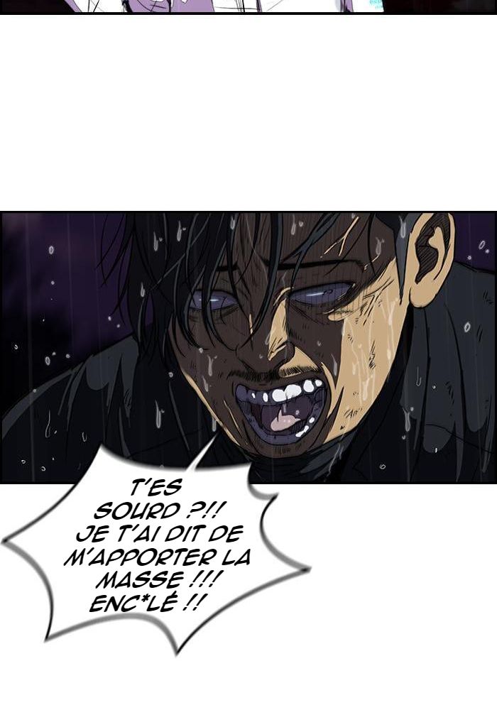 Wind Breaker Chapitre 109 - Page 45