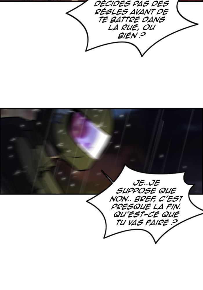 Wind Breaker Chapitre 109 - Page 5