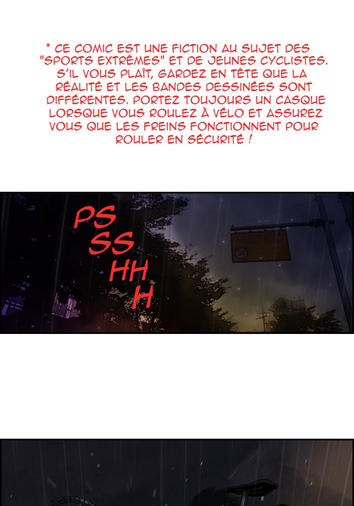 Wind Breaker Chapitre 110 - Page 1