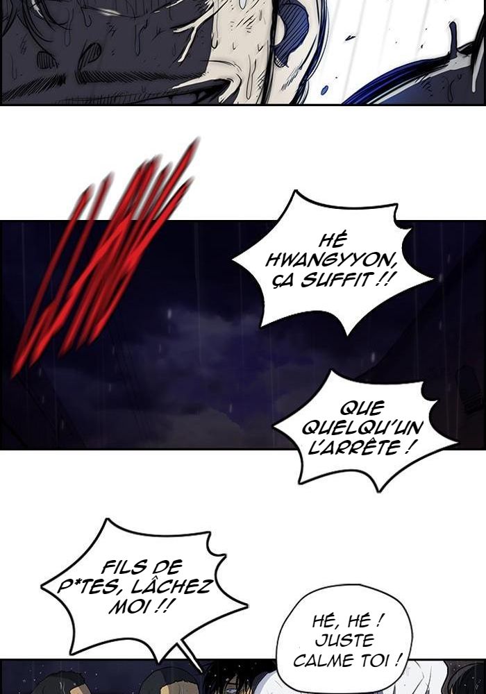 Wind Breaker Chapitre 110 - Page 10