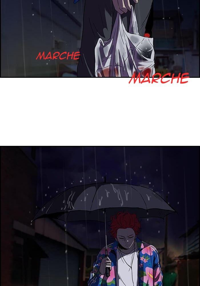 Wind Breaker Chapitre 110 - Page 15