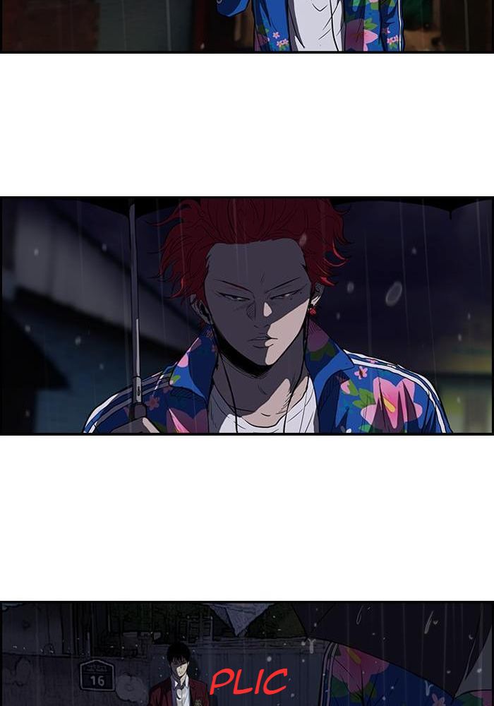 Wind Breaker Chapitre 110 - Page 16