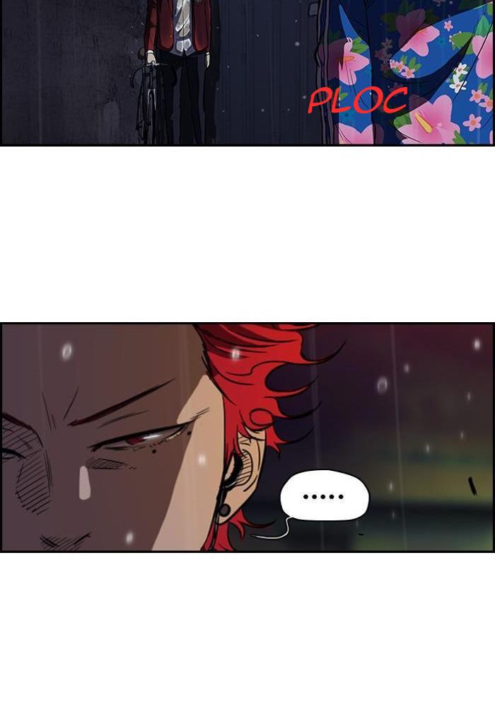 Wind Breaker Chapitre 110 - Page 17