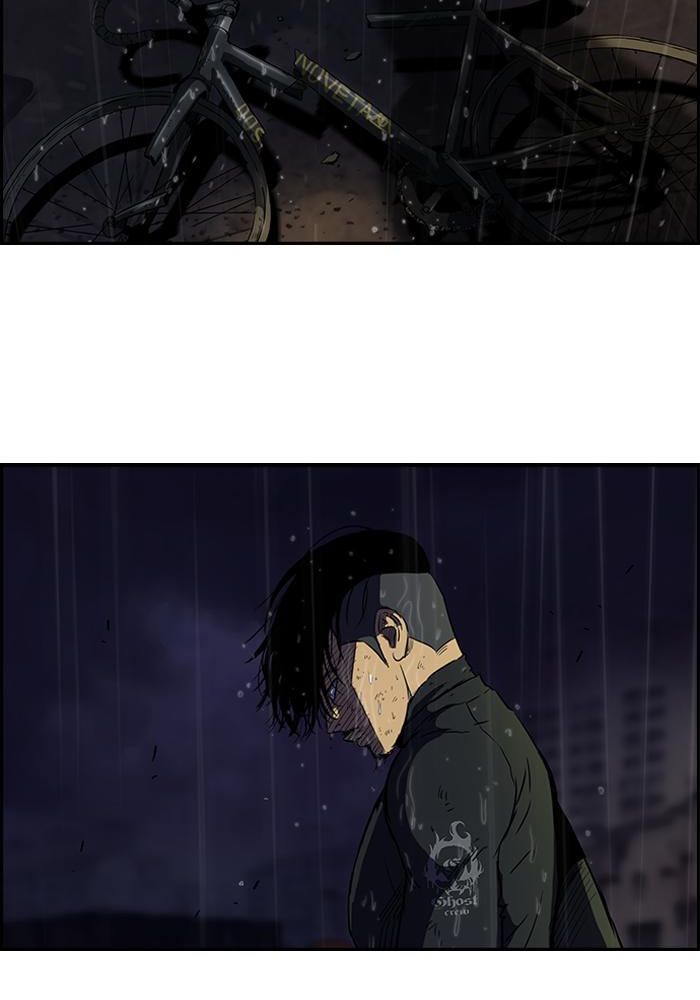 Wind Breaker Chapitre 110 - Page 2