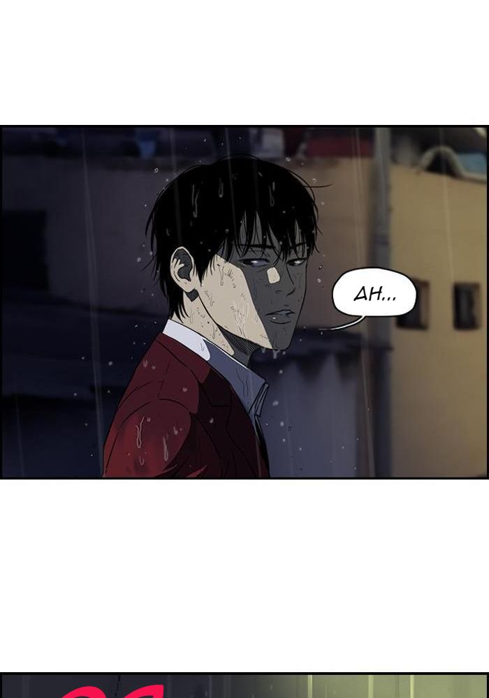 Wind Breaker Chapitre 110 - Page 22