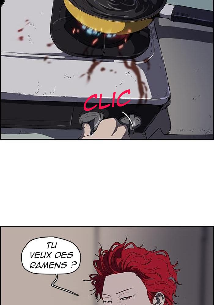 Wind Breaker Chapitre 110 - Page 25