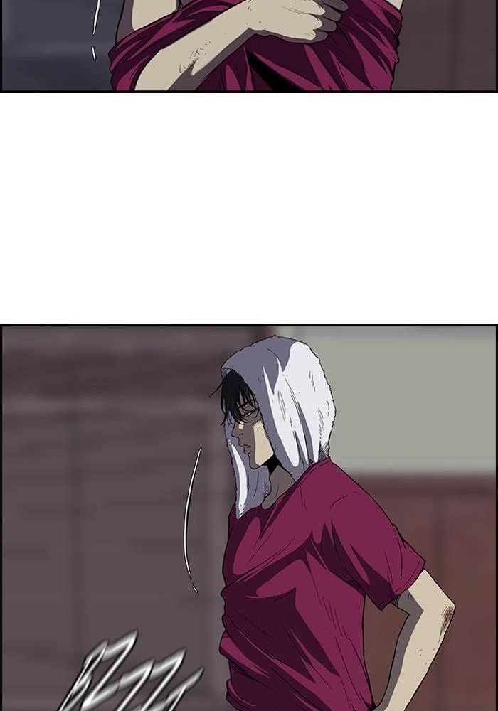 Wind Breaker Chapitre 110 - Page 27