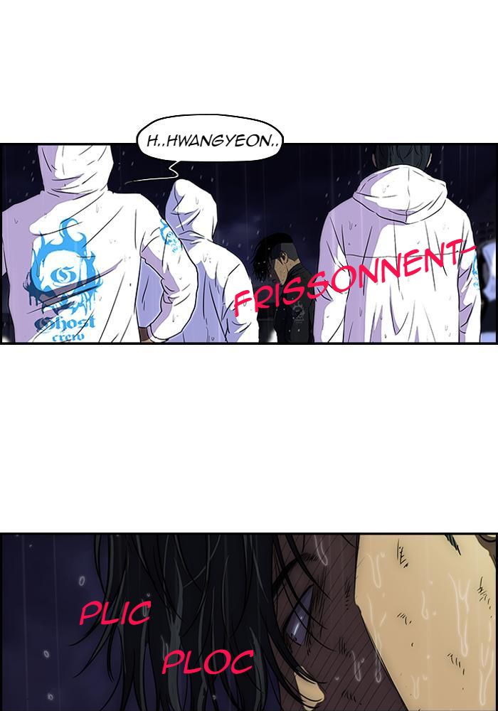 Wind Breaker Chapitre 110 - Page 3