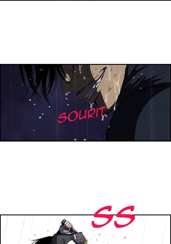 Wind Breaker Chapitre 110 - Page 4