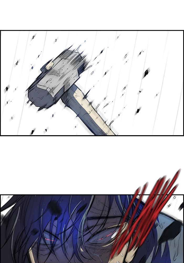 Wind Breaker Chapitre 110 - Page 7