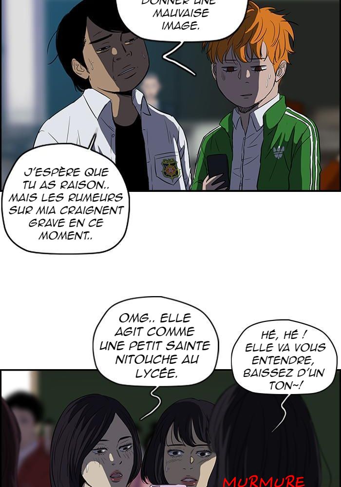 Wind Breaker Chapitre 111 - Page 10