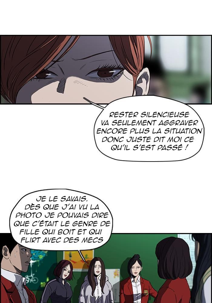 Wind Breaker Chapitre 111 - Page 13