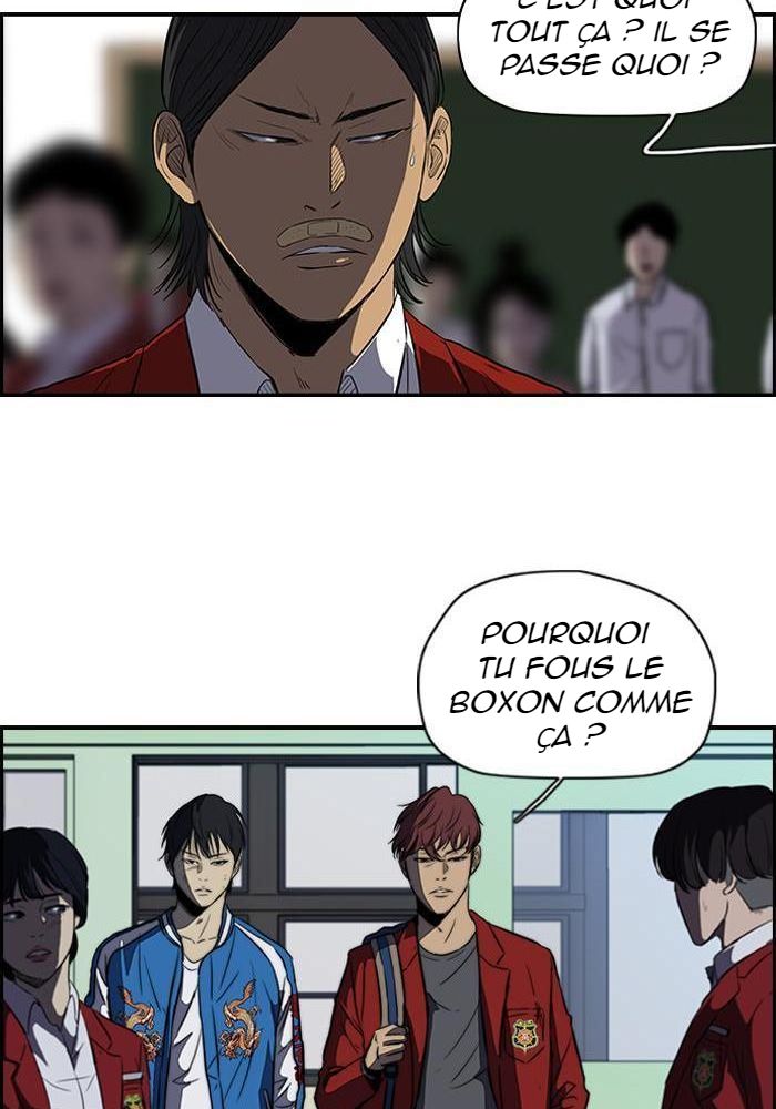 Wind Breaker Chapitre 111 - Page 17